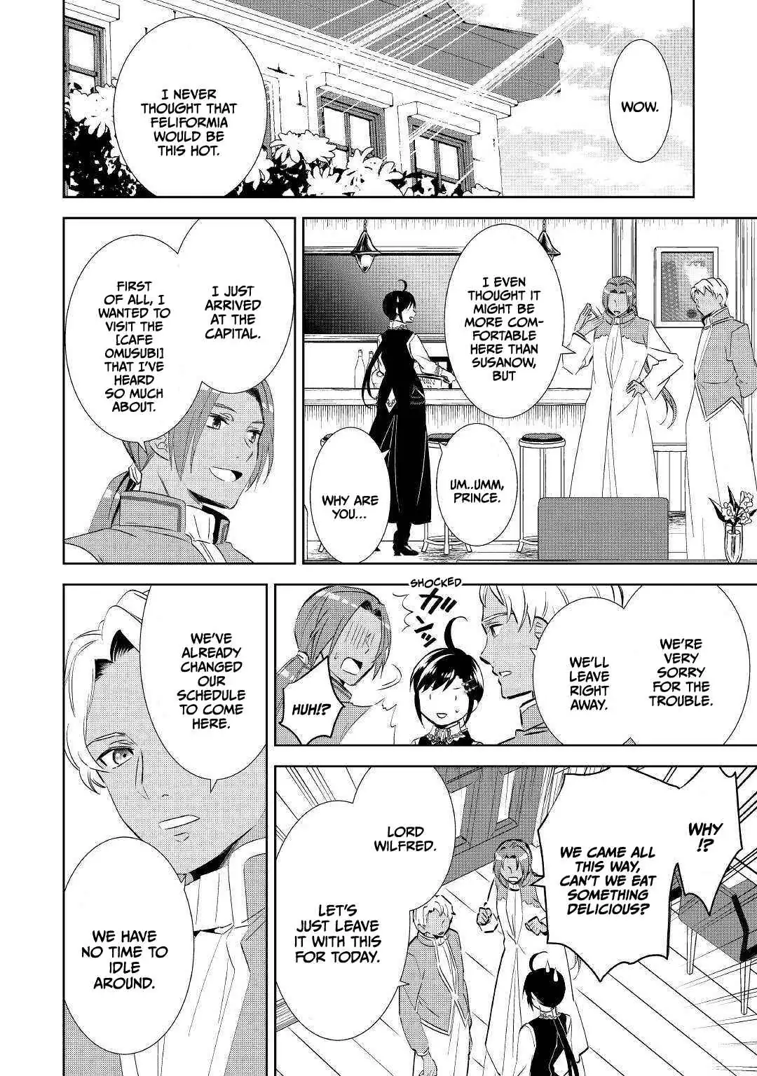 Isekai de Café o Kaiten Shimashita. Chapter 65 — Page 4