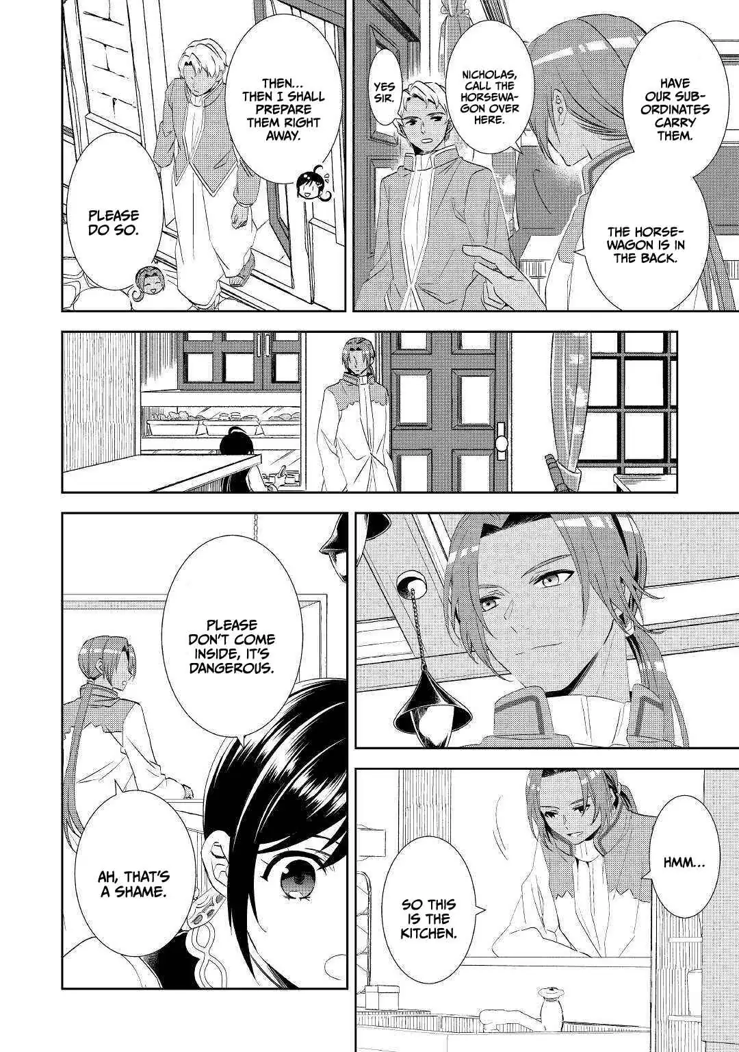 Isekai de Café o Kaiten Shimashita. Chapter 65 — Page 6
