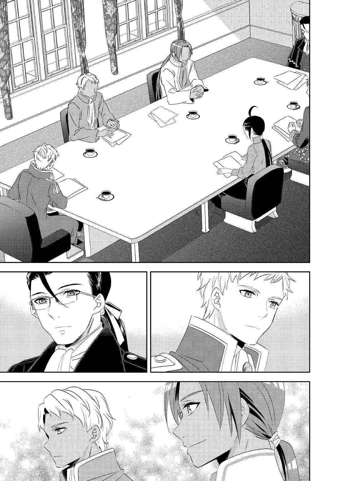 Isekai de Café o Kaiten Shimashita. Chapter 65 — Page 15