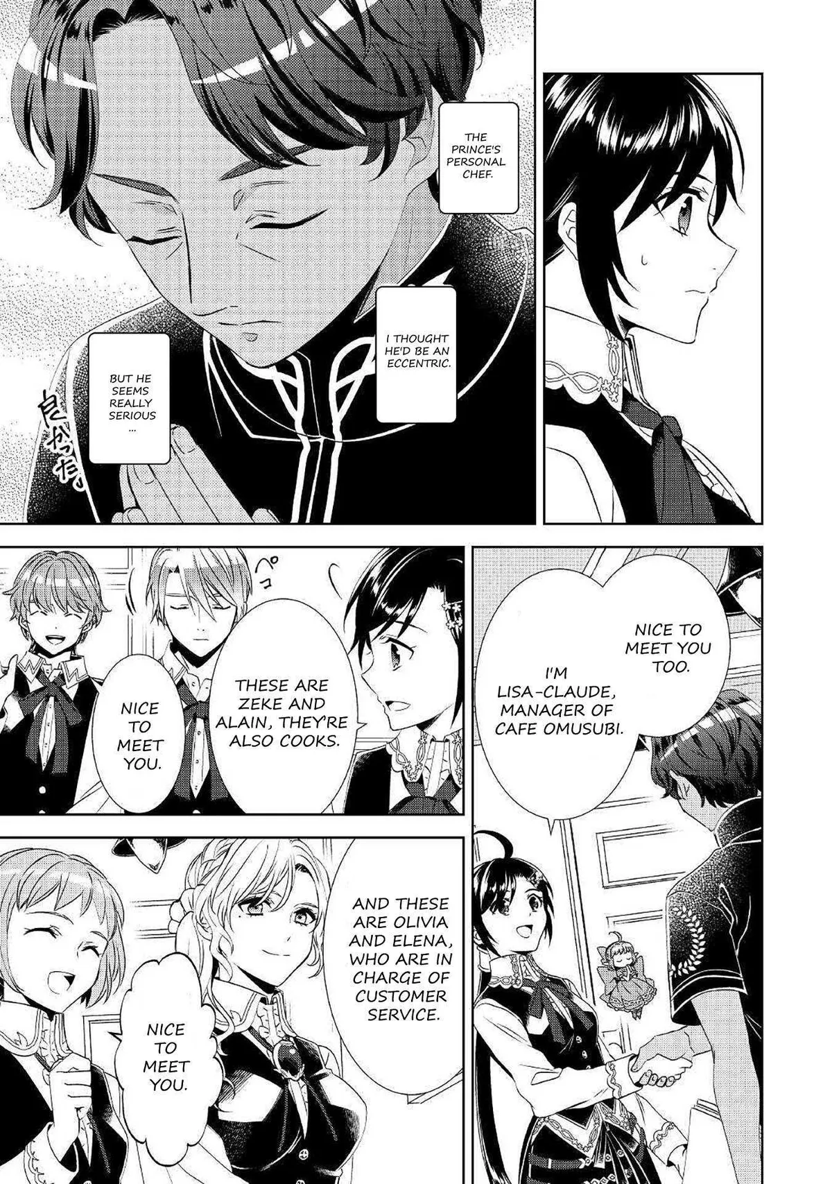 Isekai de Café o Kaiten Shimashita. Chapter 66 — Page 4