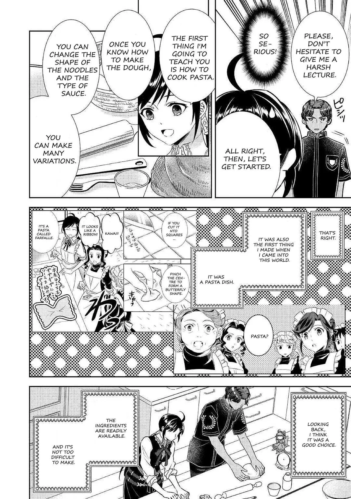 Isekai de Café o Kaiten Shimashita. Chapter 66 — Page 7