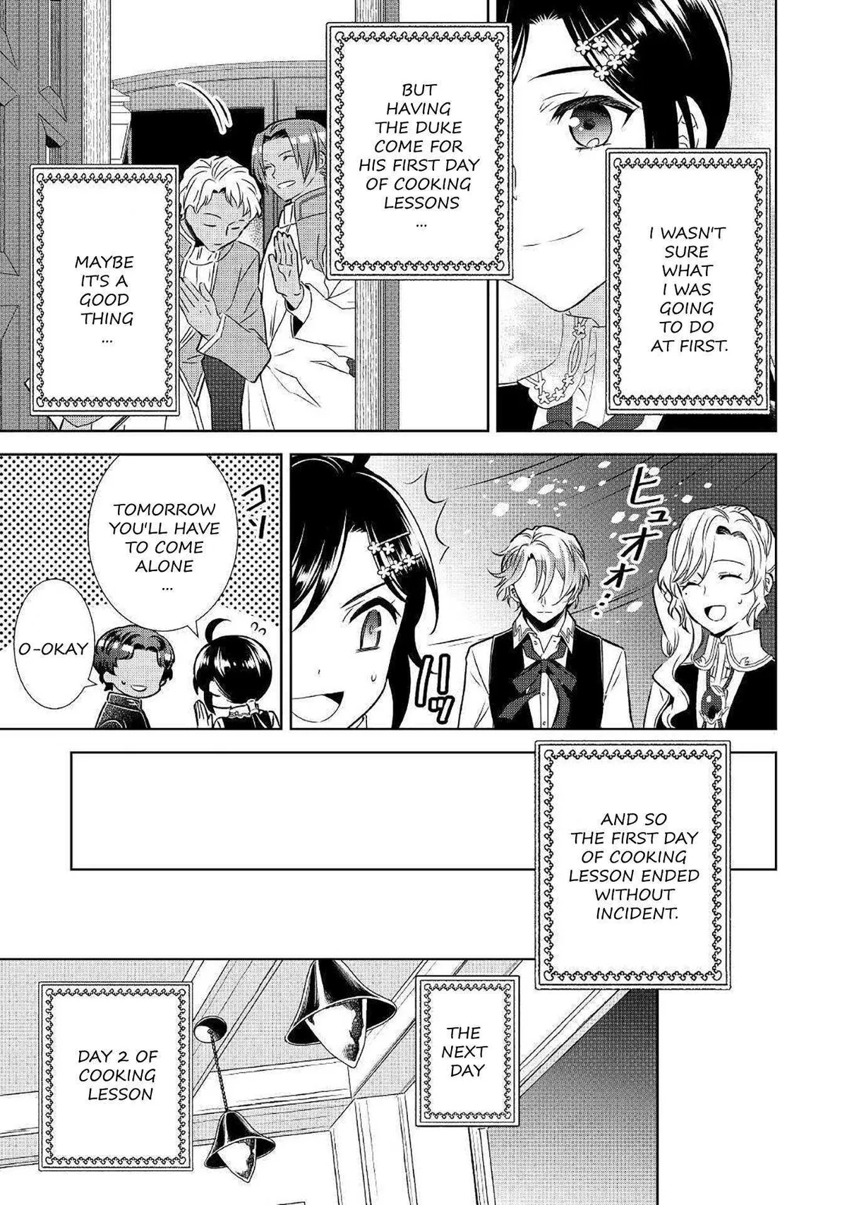 Isekai de Café o Kaiten Shimashita. Chapter 66 — Page 14