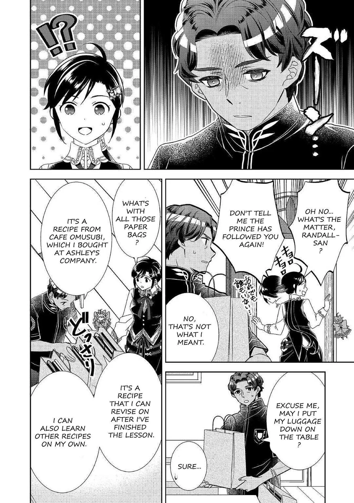 Isekai de Café o Kaiten Shimashita. Chapter 66 — Page 15