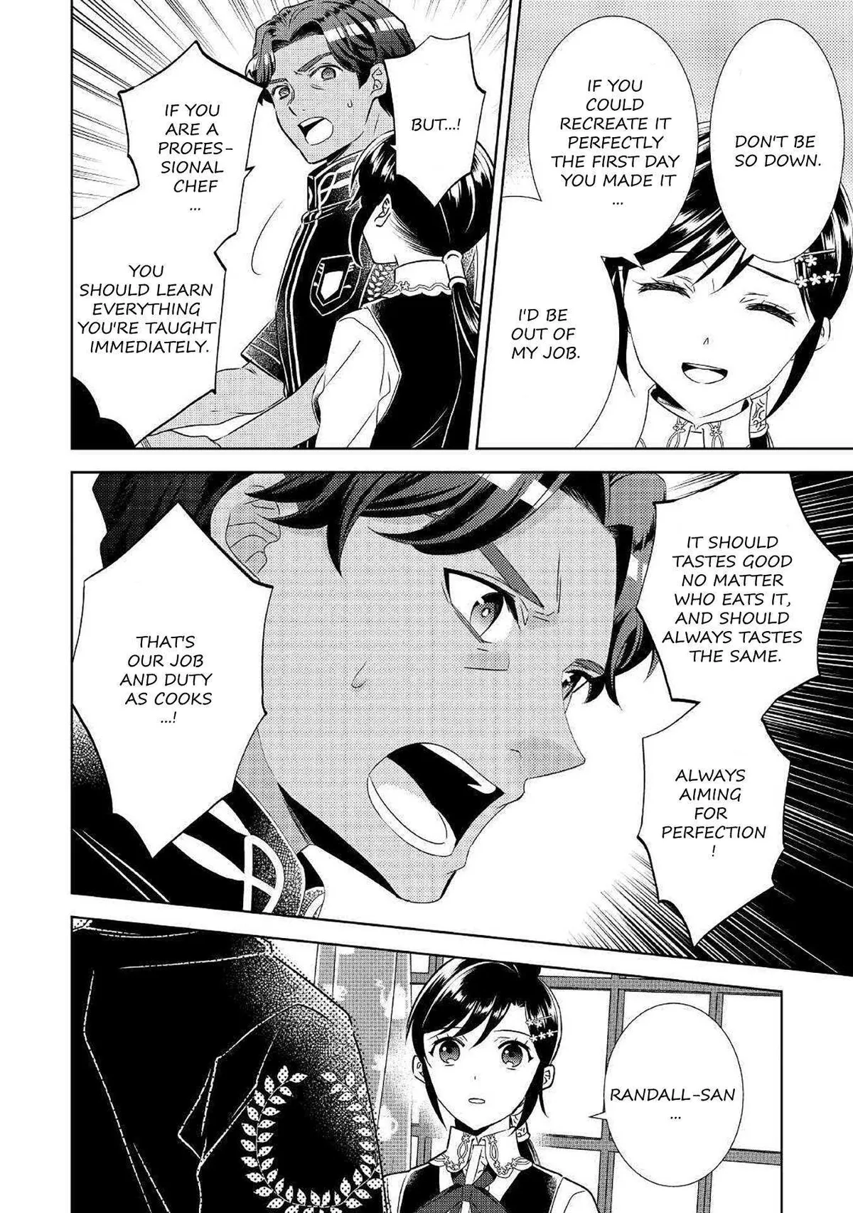 Isekai de Café o Kaiten Shimashita. Chapter 66 — Page 17