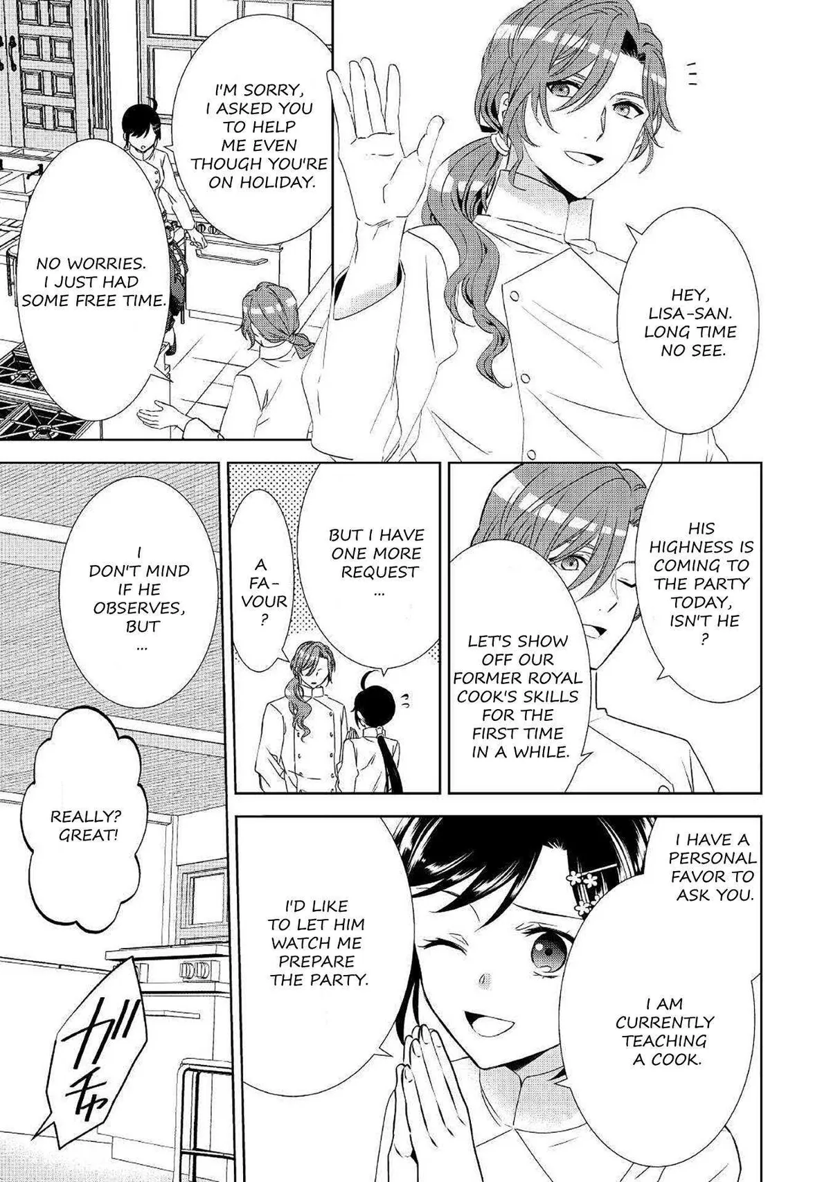 Isekai de Café o Kaiten Shimashita. Chapter 66 — Page 24