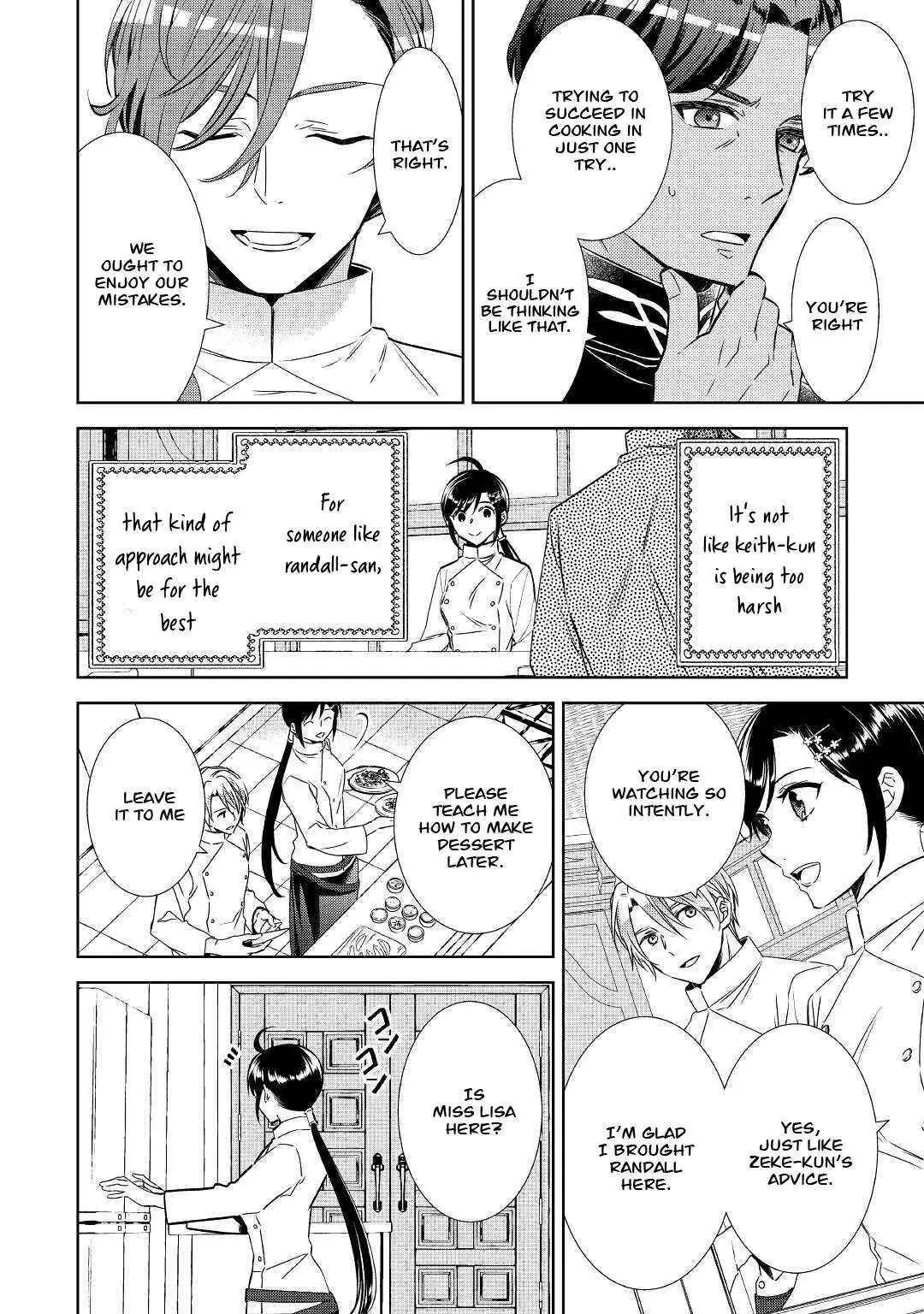 Isekai de Café o Kaiten Shimashita. Chapter 67 — Page 3