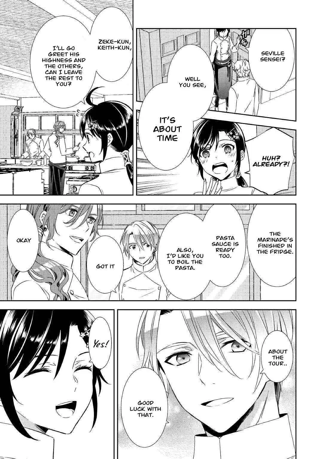 Isekai de Café o Kaiten Shimashita. Chapter 67 — Page 4