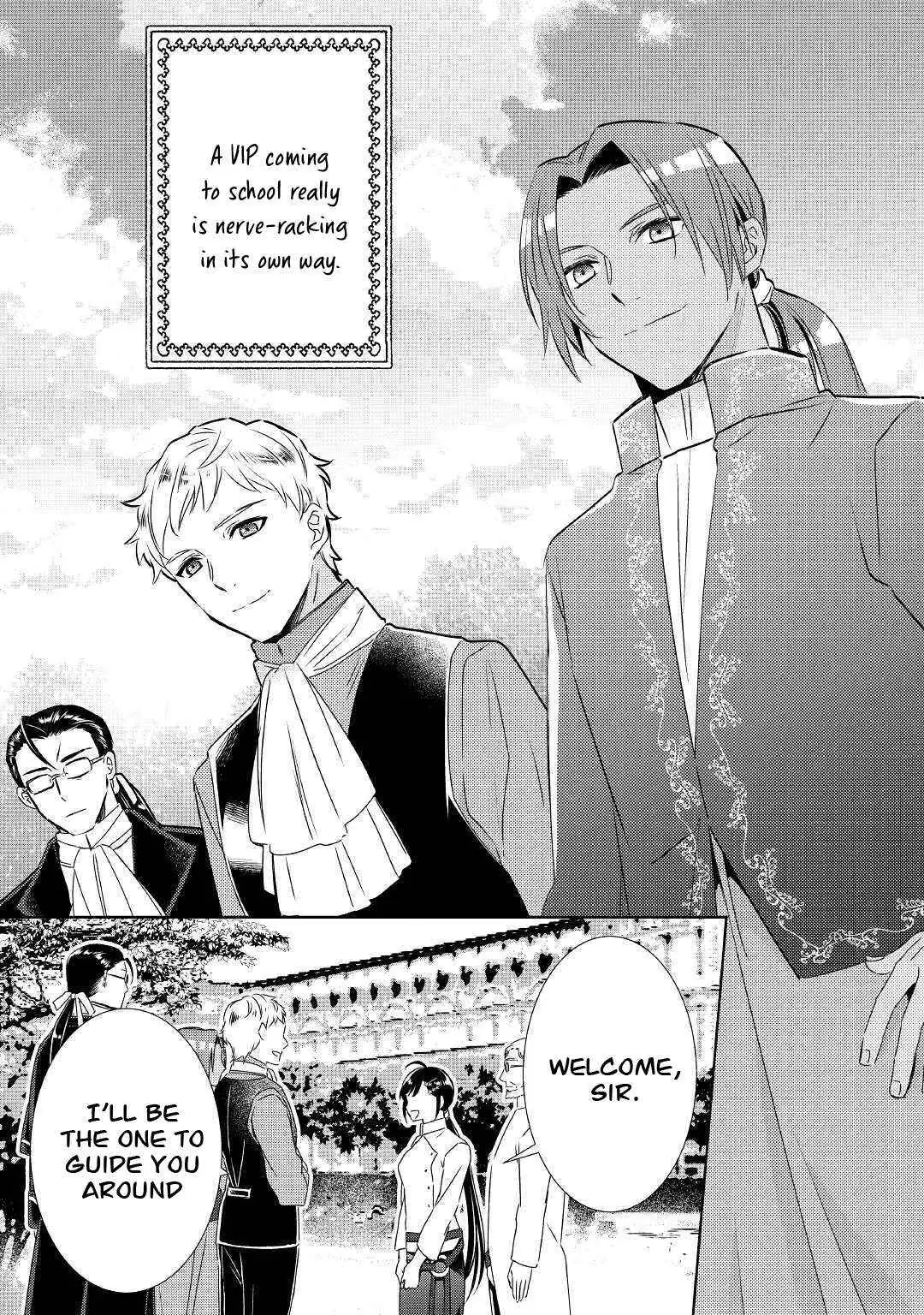 Isekai de Café o Kaiten Shimashita. Chapter 67 — Page 6