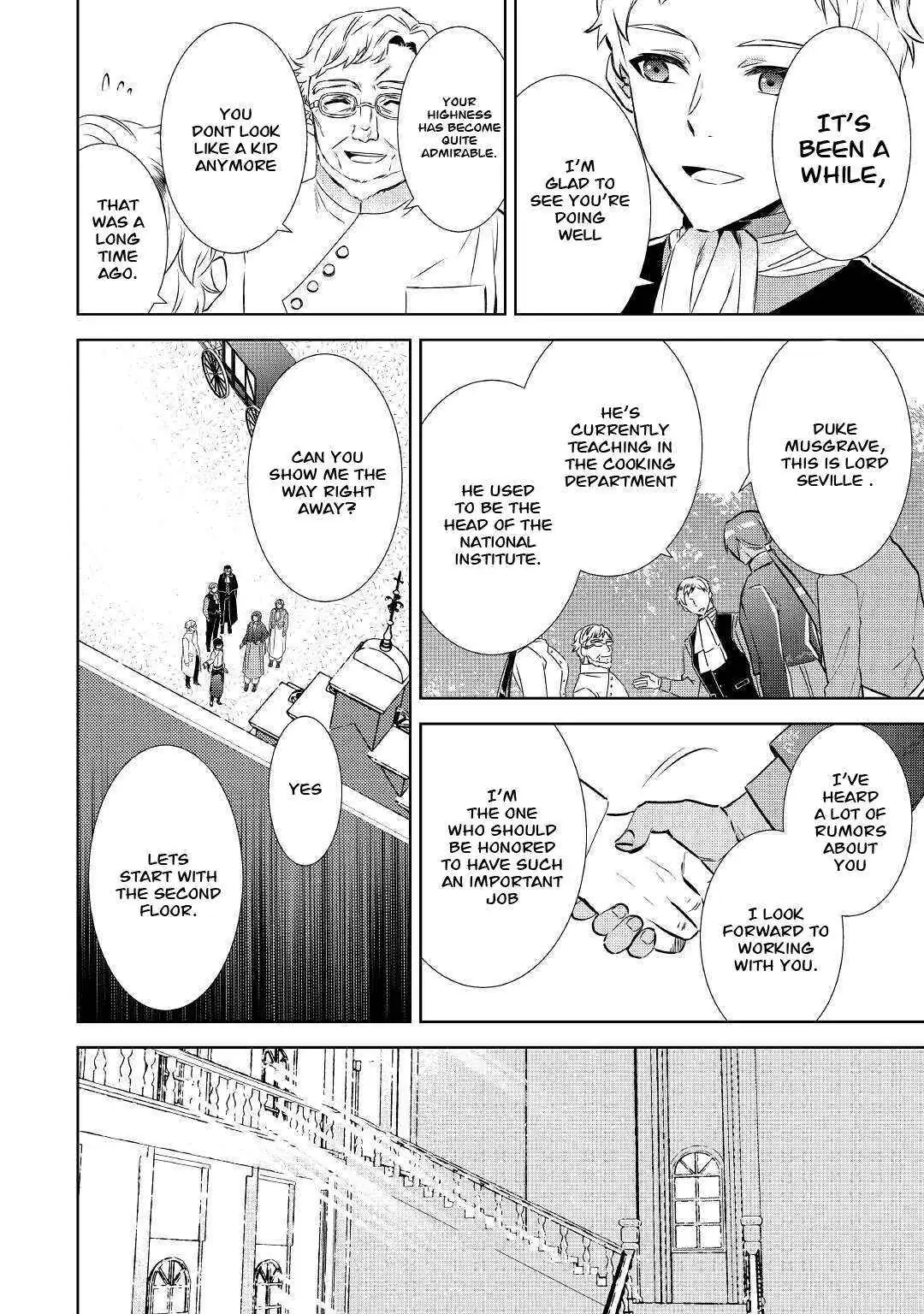 Isekai de Café o Kaiten Shimashita. Chapter 67 — Page 7
