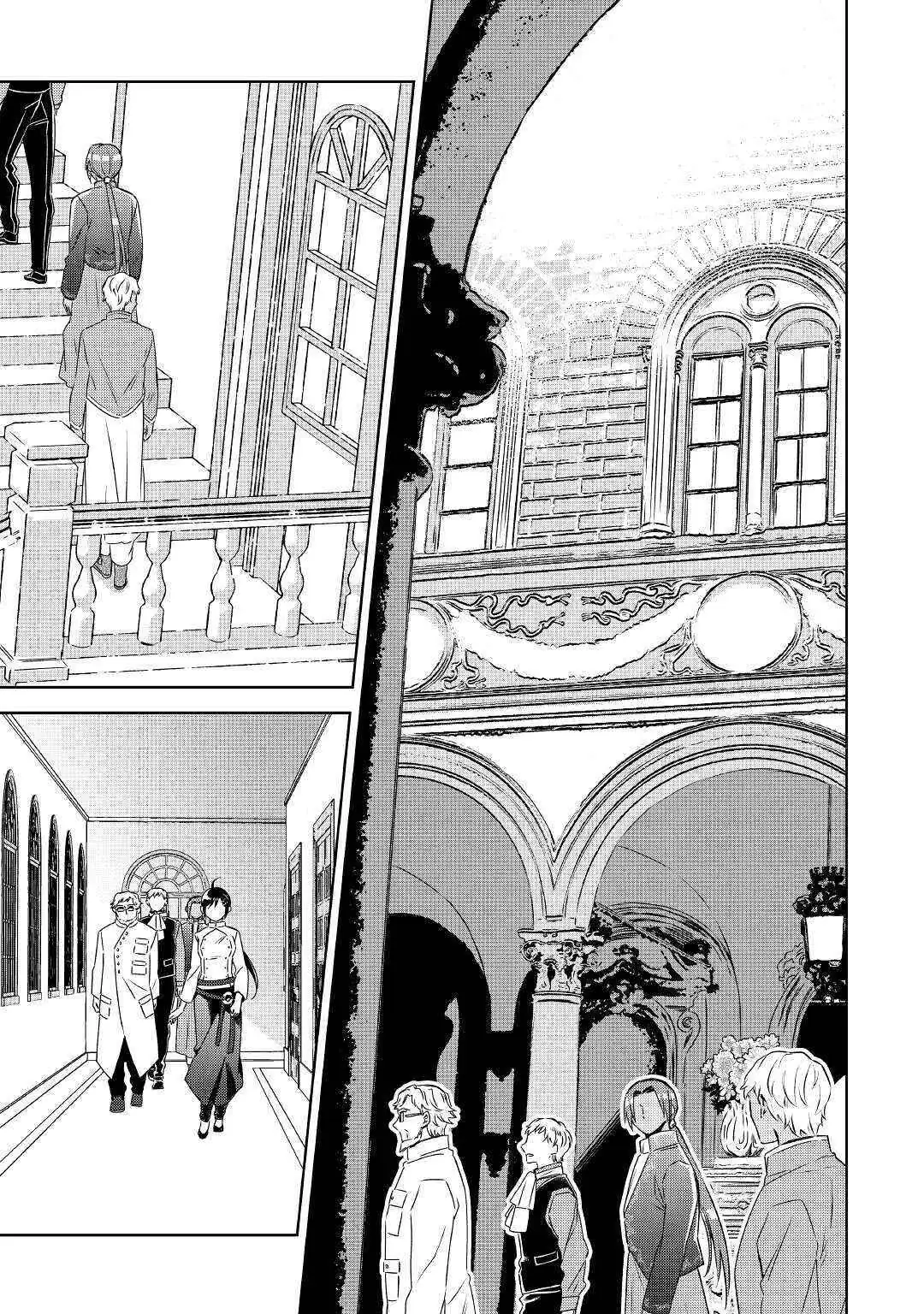 Isekai de Café o Kaiten Shimashita. Chapter 67 — Page 8