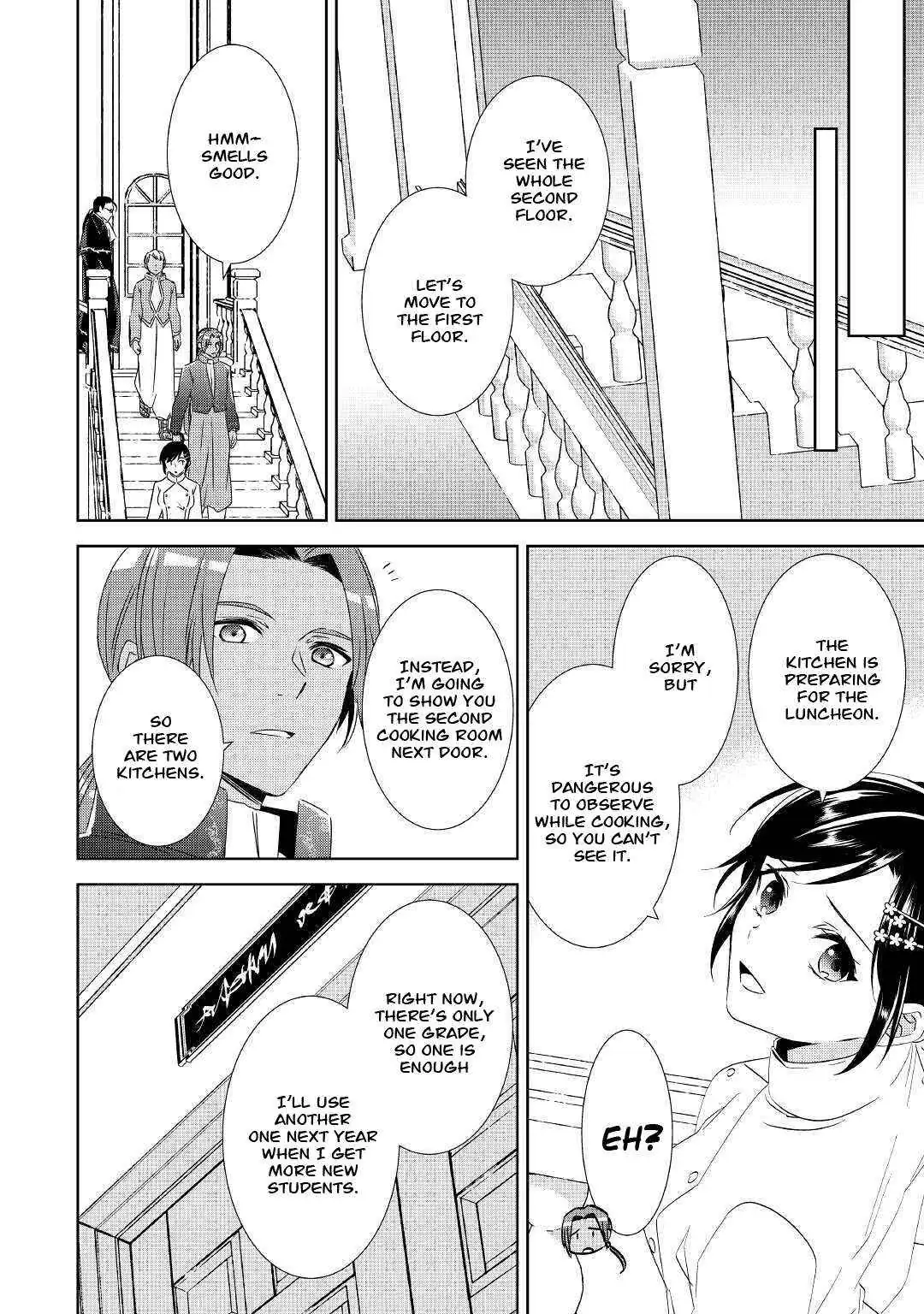Isekai de Café o Kaiten Shimashita. Chapter 67 — Page 13