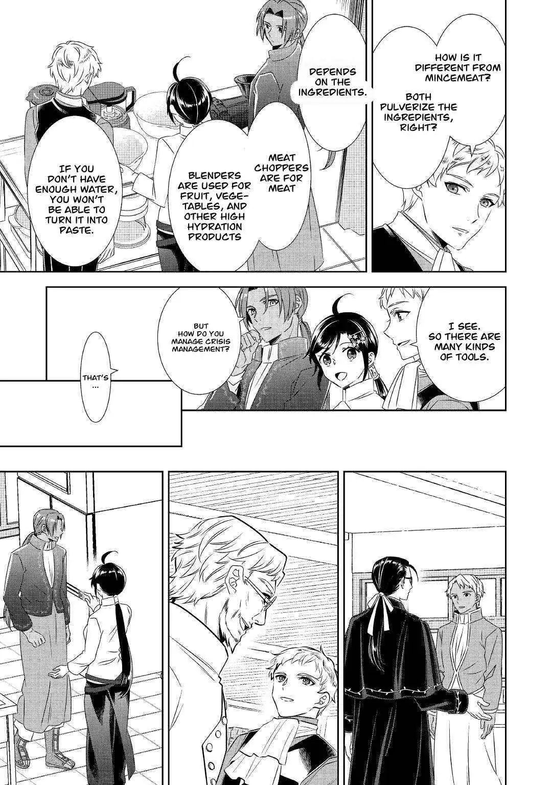 Isekai de Café o Kaiten Shimashita. Chapter 67 — Page 16