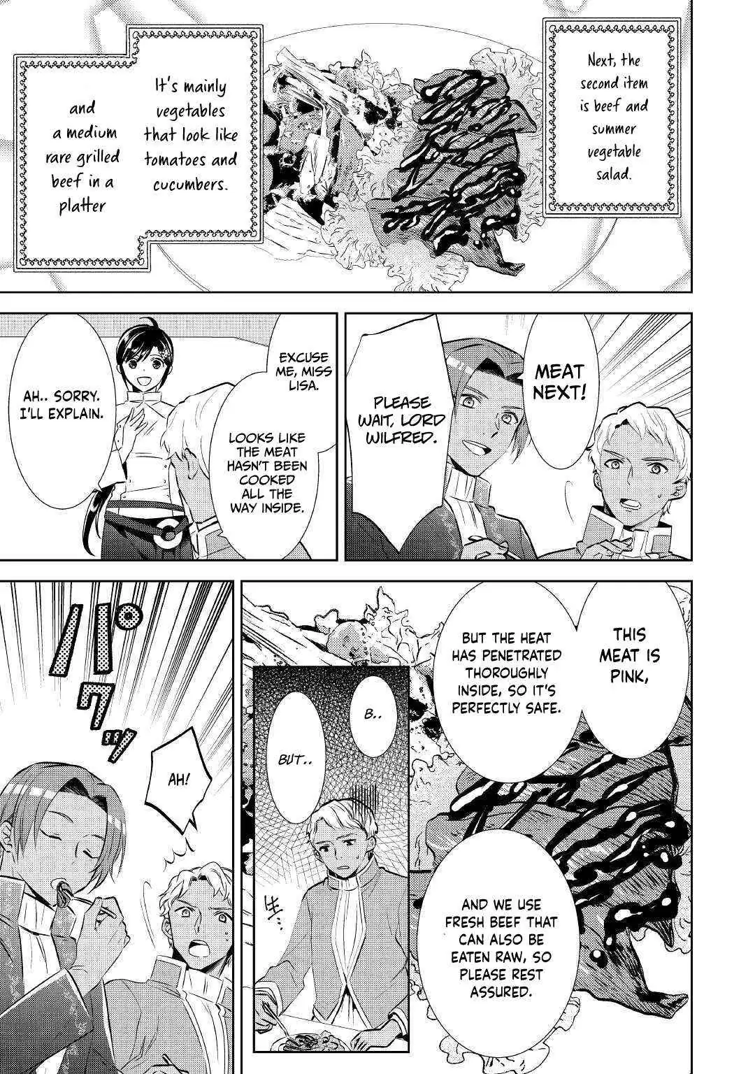 Isekai de Café o Kaiten Shimashita. Chapter 67 — Page 20