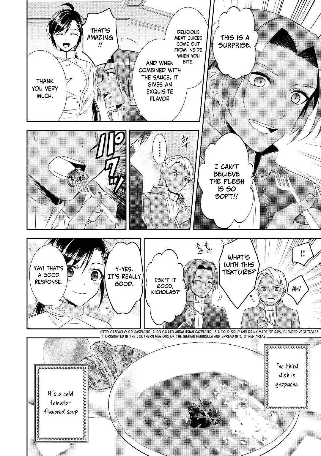 Isekai de Café o Kaiten Shimashita. Chapter 67 — Page 21