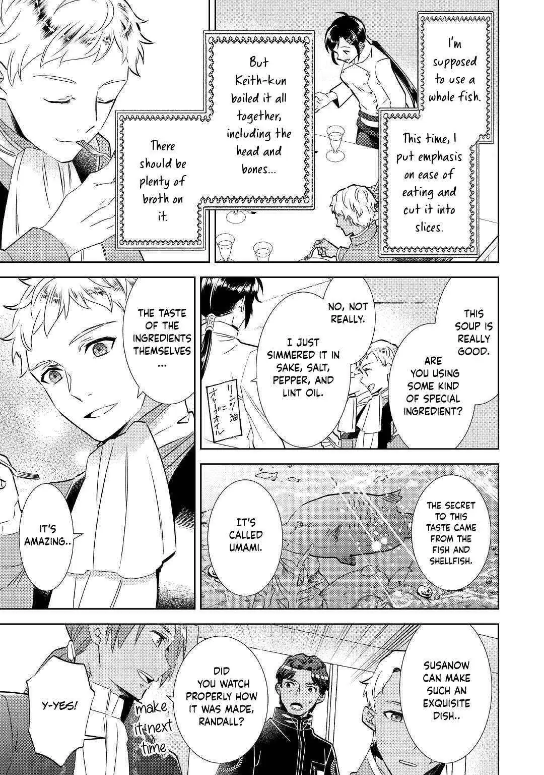Isekai de Café o Kaiten Shimashita. Chapter 67 — Page 26