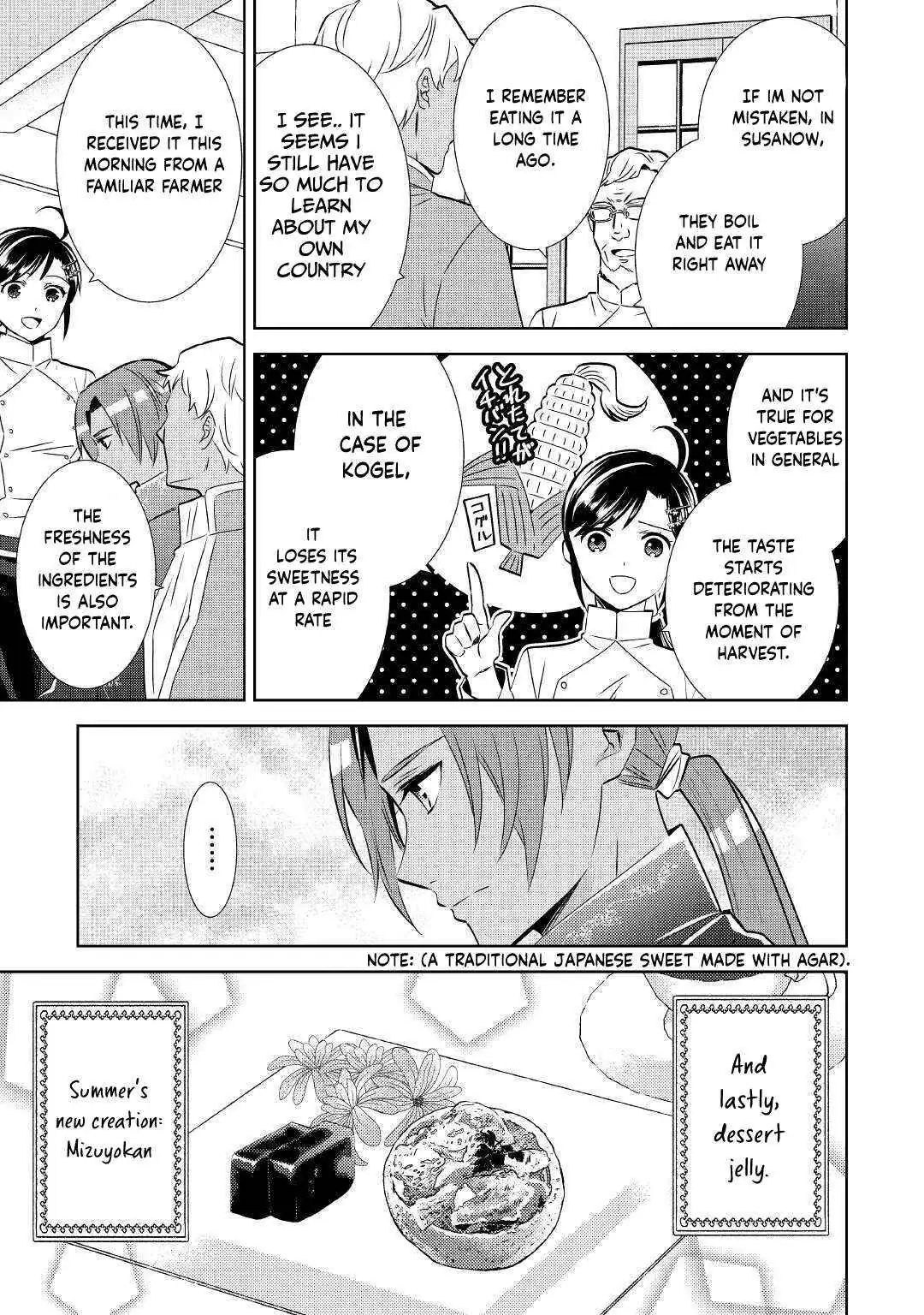 Isekai de Café o Kaiten Shimashita. Chapter 67 — Page 28