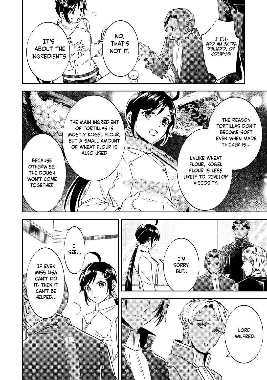 Isekai de Café o Kaiten Shimashita. Chapter 68 — Page 5
