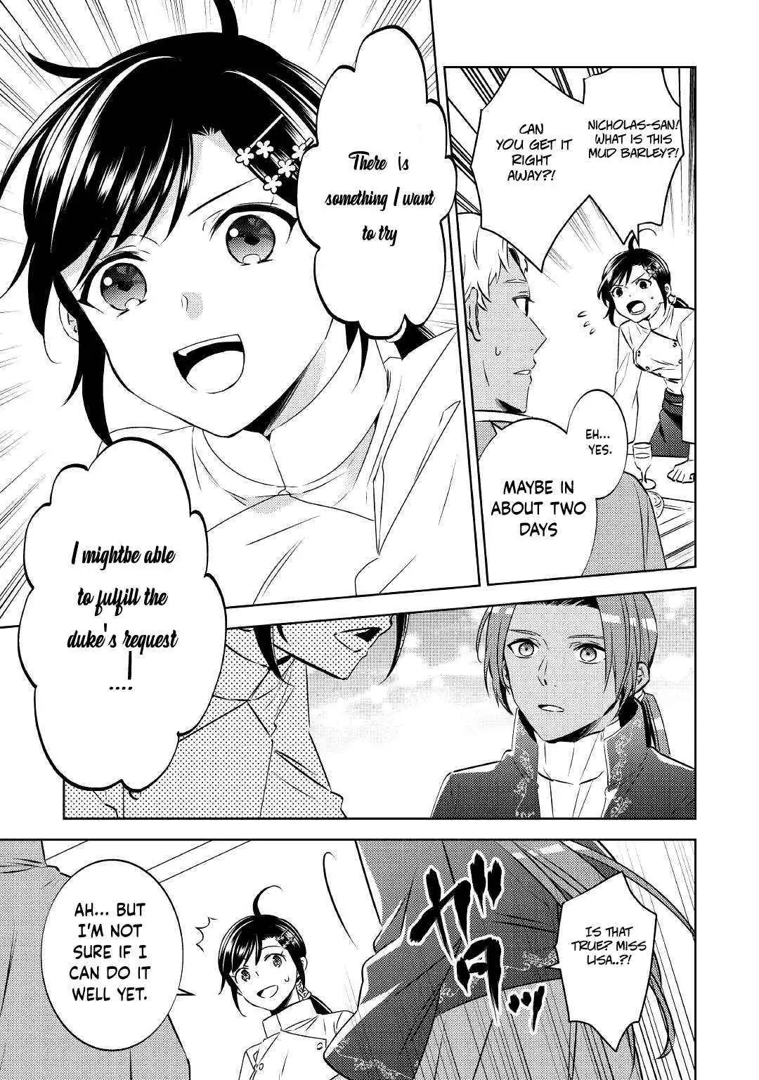 Isekai de Café o Kaiten Shimashita. Chapter 68 — Page 8
