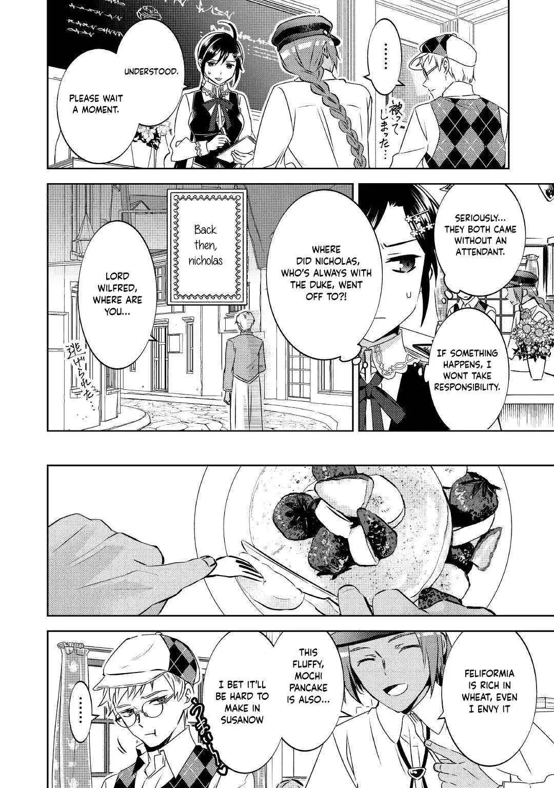 Isekai de Café o Kaiten Shimashita. Chapter 68 — Page 15