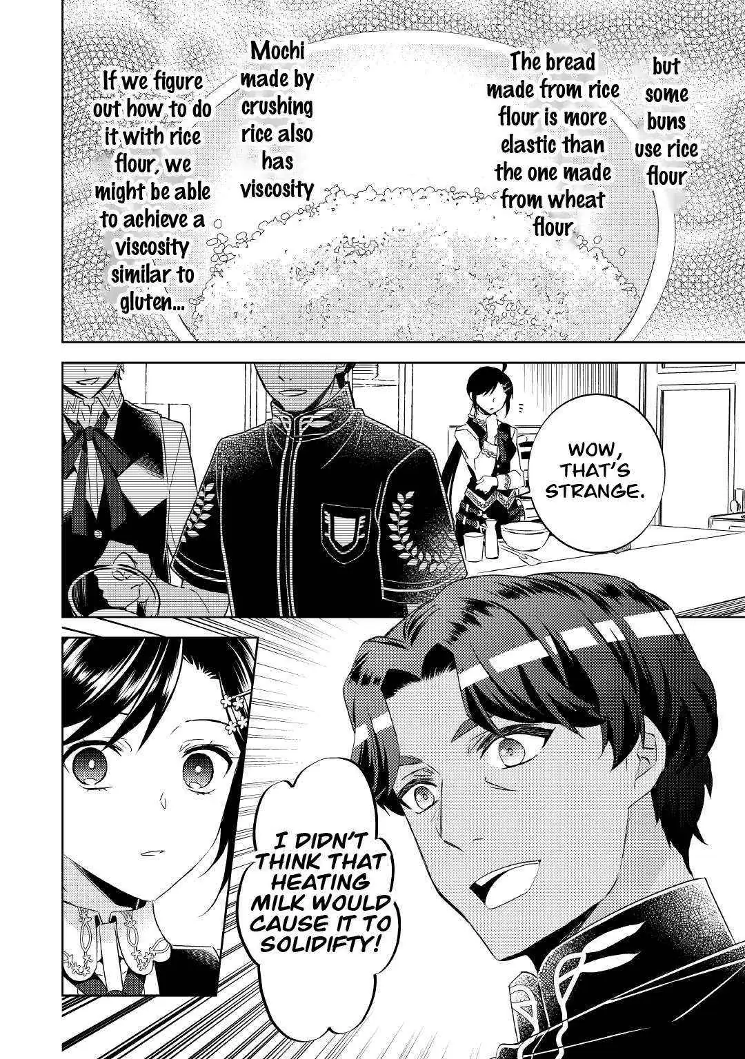 Isekai de Café o Kaiten Shimashita. Chapter 69 — Page 2