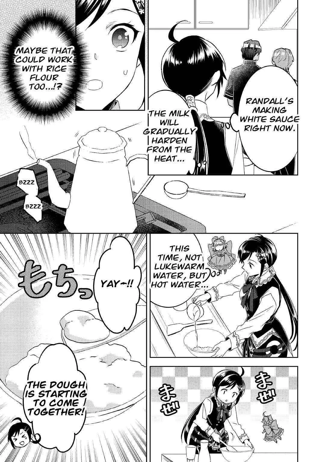 Isekai de Café o Kaiten Shimashita. Chapter 69 — Page 3