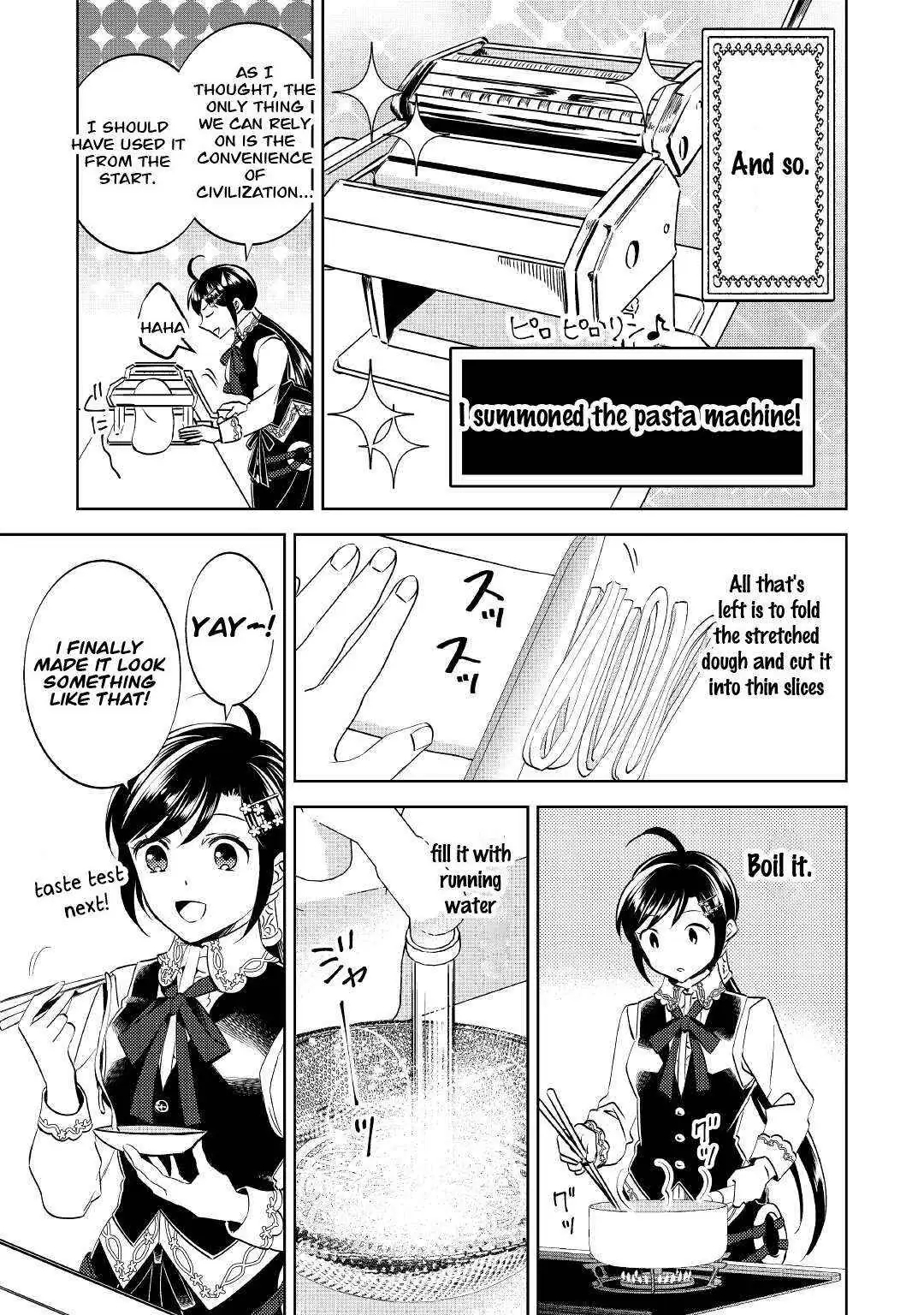 Isekai de Café o Kaiten Shimashita. Chapter 69 — Page 5