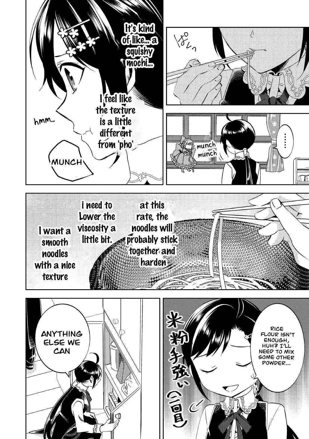 Isekai de Café o Kaiten Shimashita. Chapter 69 — Page 6