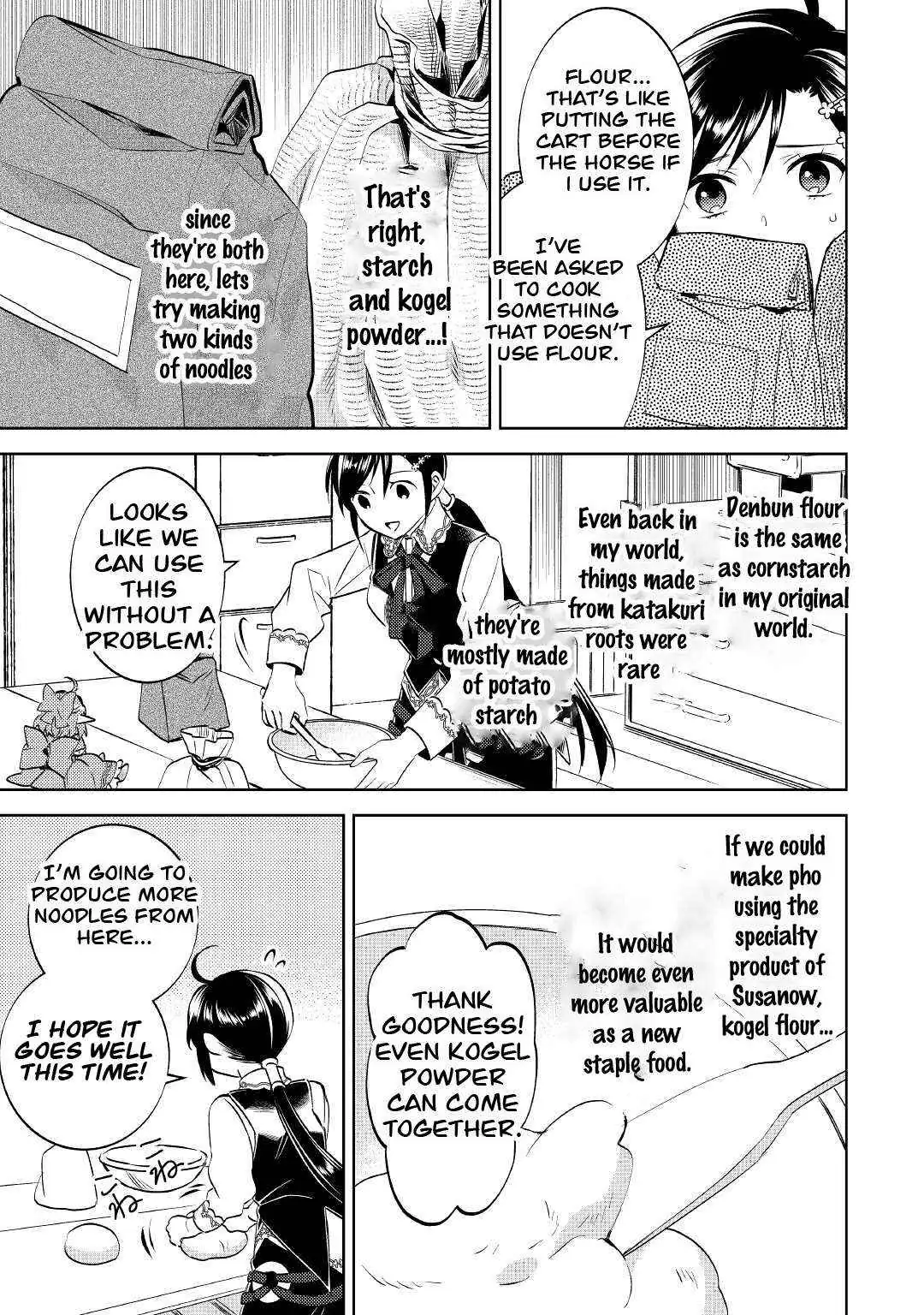 Isekai de Café o Kaiten Shimashita. Chapter 69 — Page 7