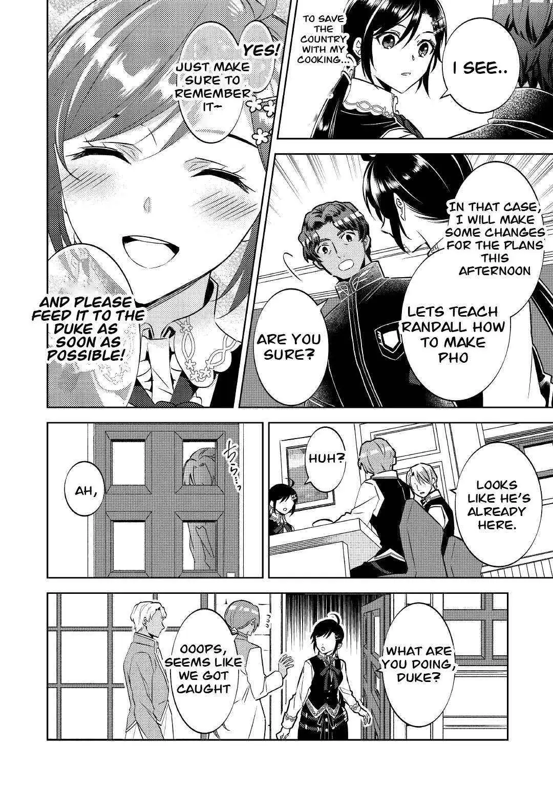 Isekai de Café o Kaiten Shimashita. Chapter 69 — Page 14