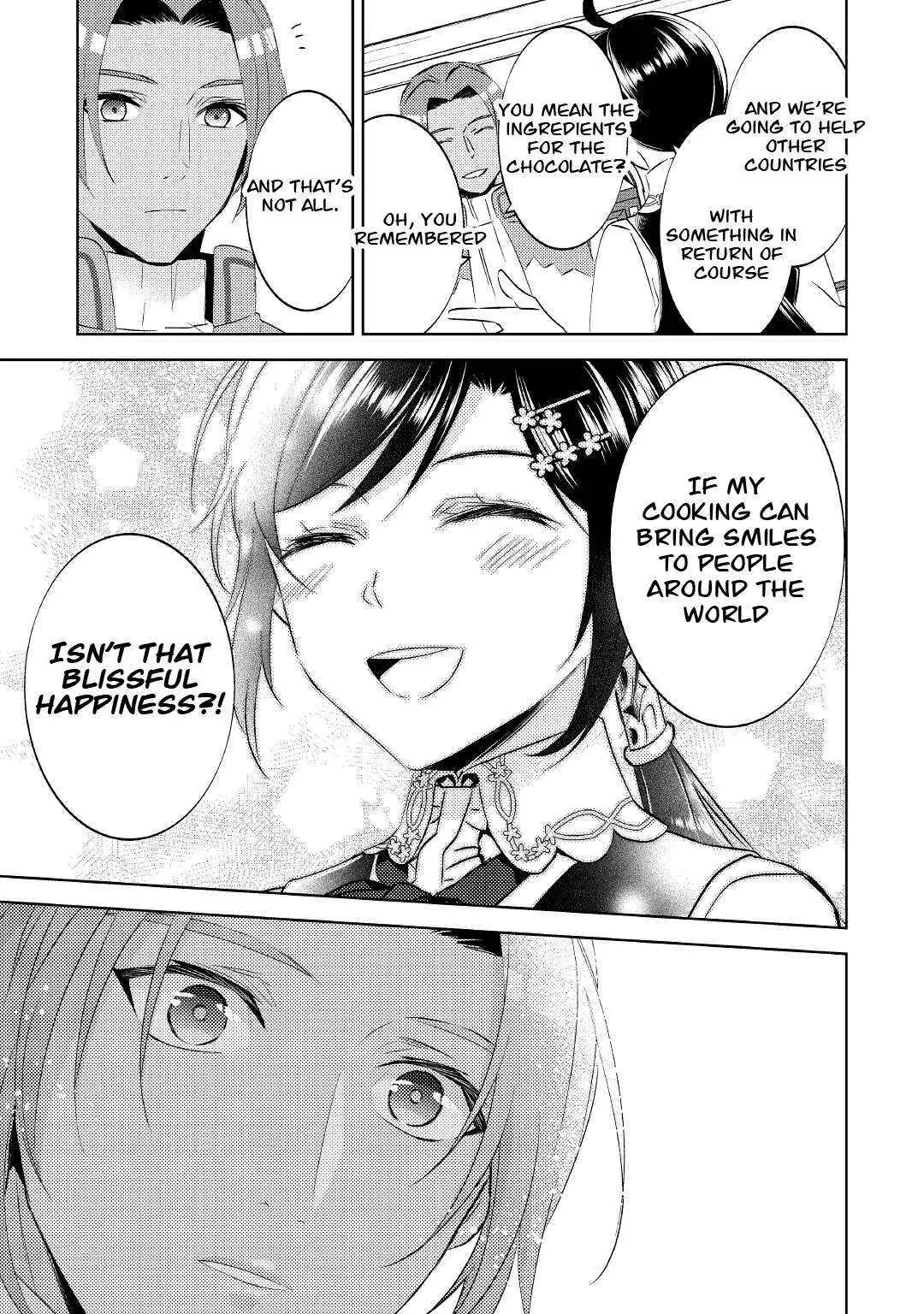 Isekai de Café o Kaiten Shimashita. Chapter 69 — Page 17