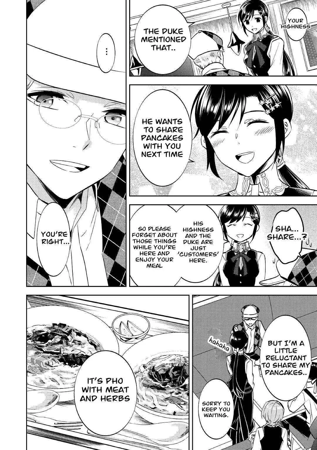 Isekai de Café o Kaiten Shimashita. Chapter 69 — Page 22