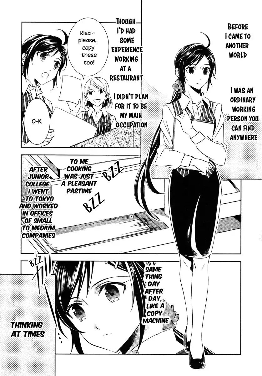 Isekai de Café o Kaiten Shimashita. Chapter 7 — Page 2