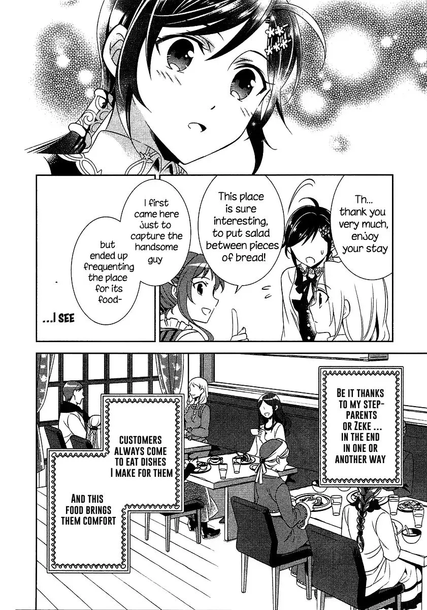 Isekai de Café o Kaiten Shimashita. Chapter 7 — Page 17