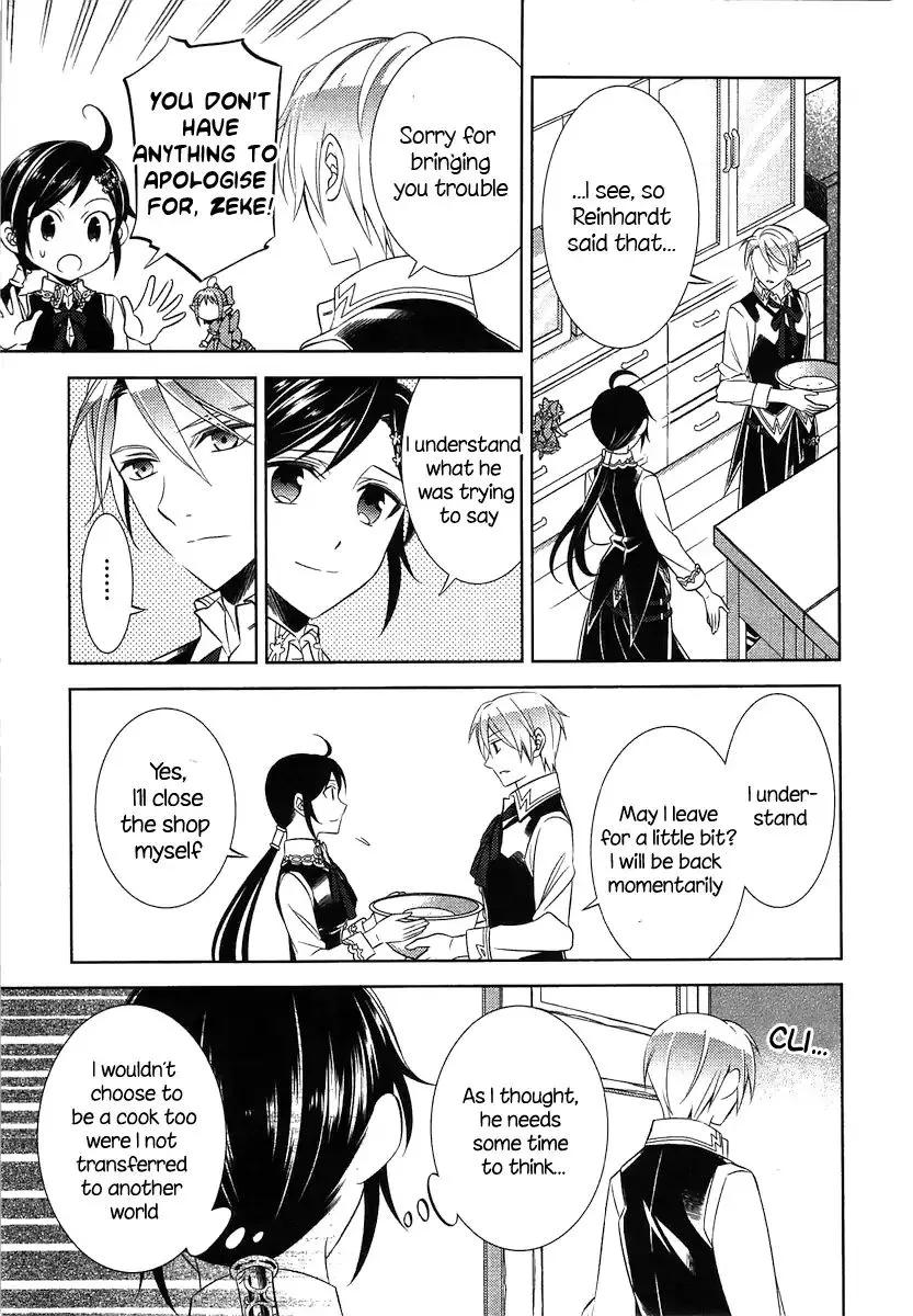 Isekai de Café o Kaiten Shimashita. Chapter 7 — Page 20