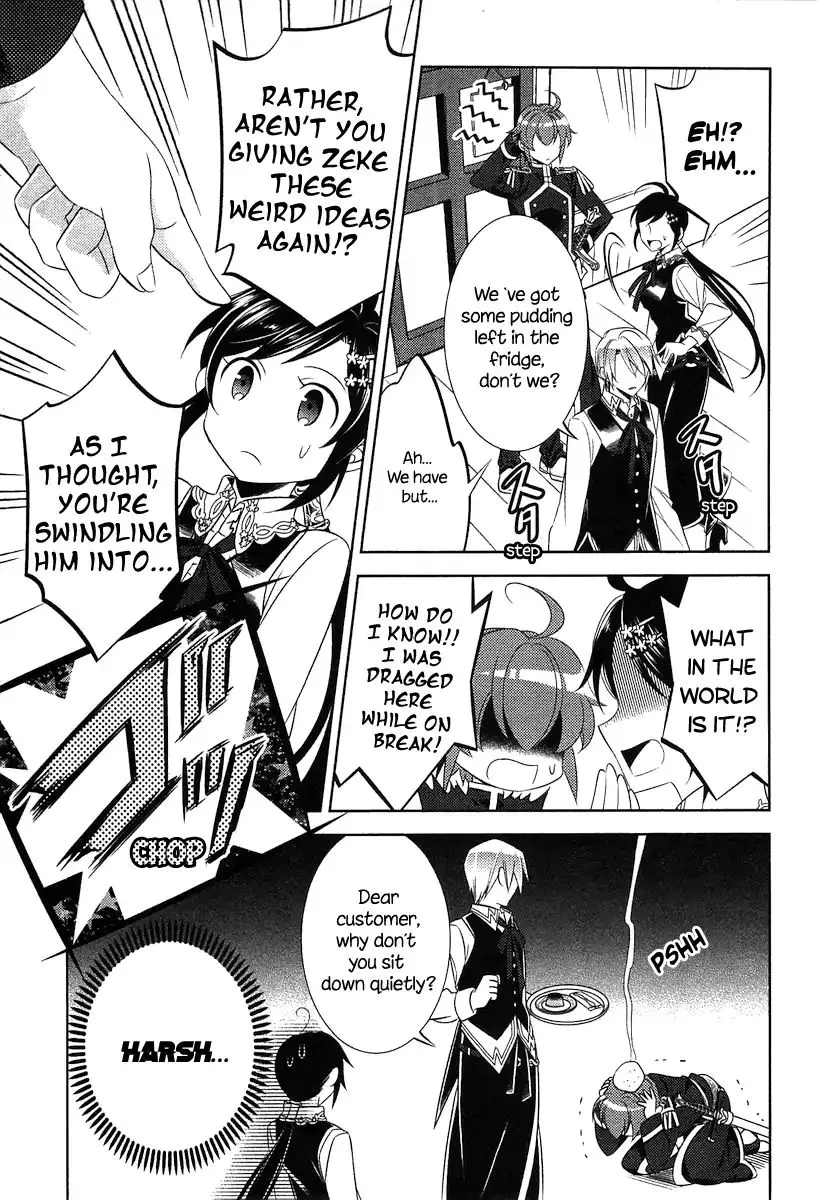 Isekai de Café o Kaiten Shimashita. Chapter 7 — Page 22
