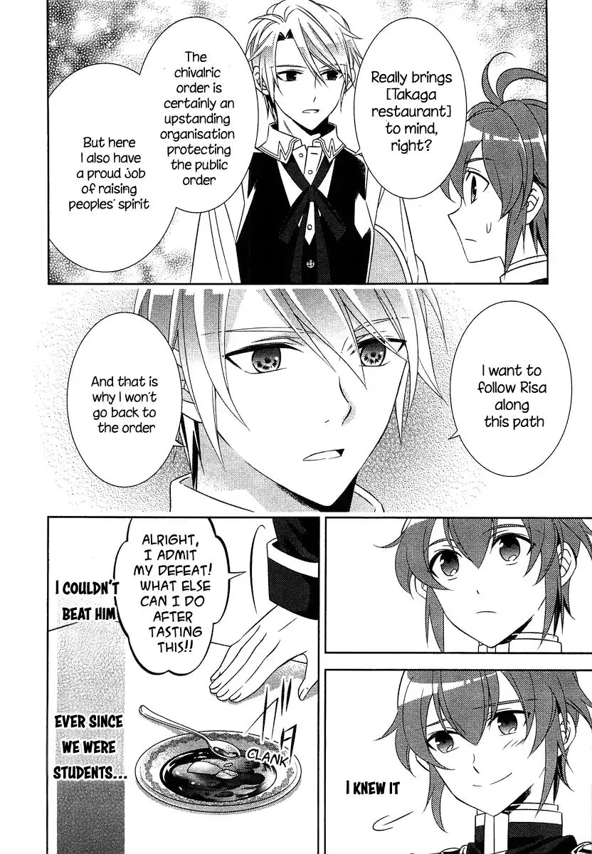 Isekai de Café o Kaiten Shimashita. Chapter 7 — Page 25