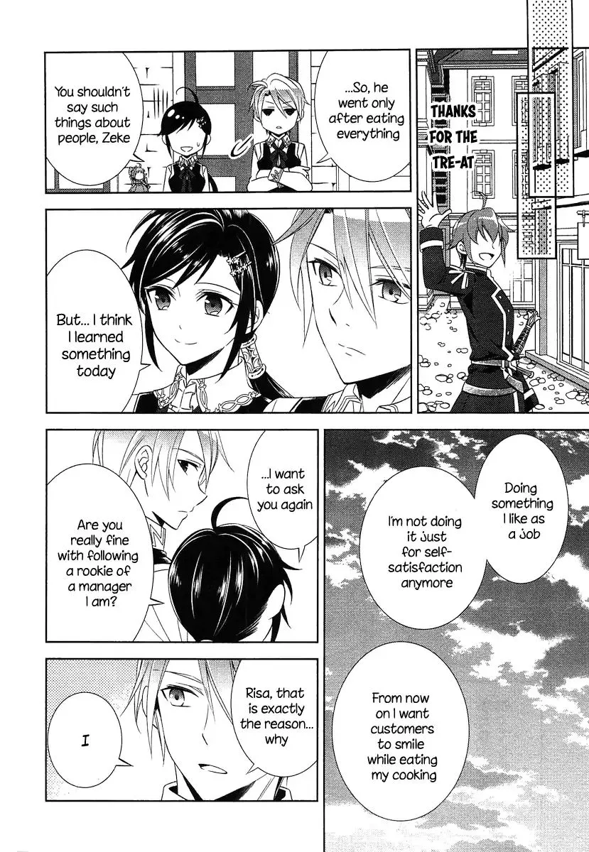 Isekai de Café o Kaiten Shimashita. Chapter 7 — Page 27