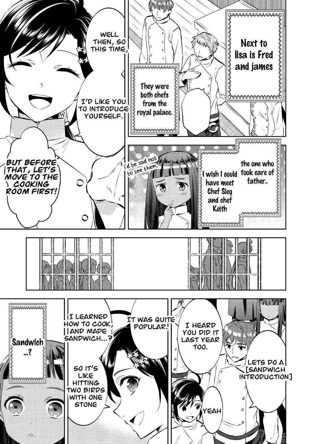Isekai de Café o Kaiten Shimashita. Chapter 70 — Page 6