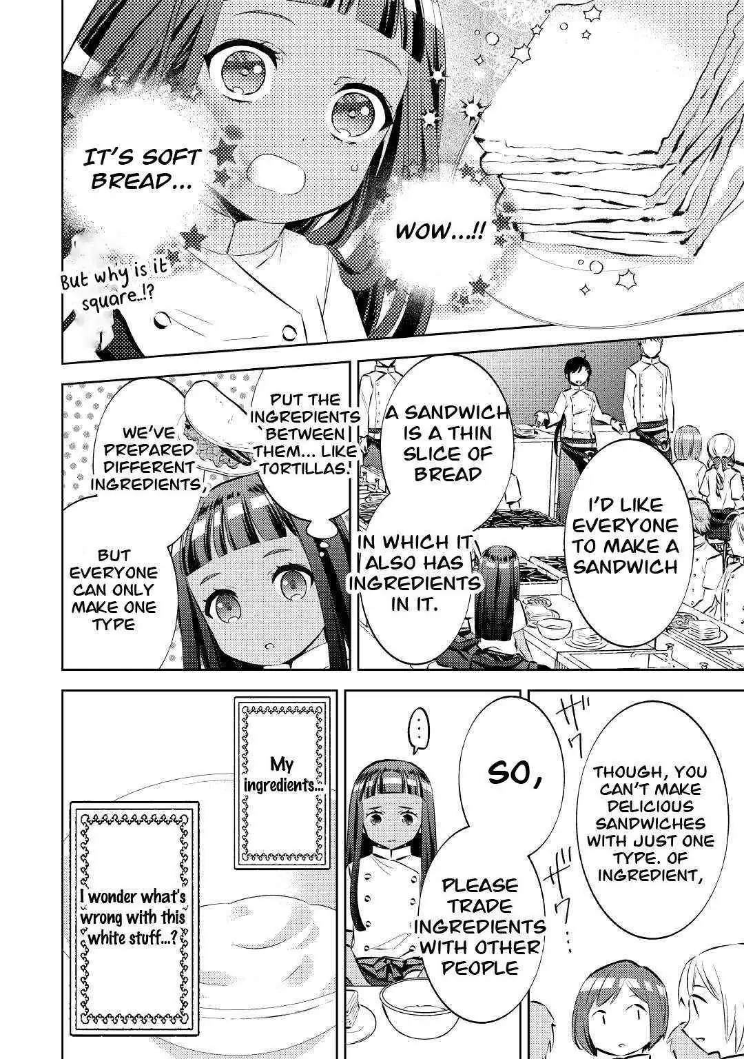 Isekai de Café o Kaiten Shimashita. Chapter 70 — Page 7