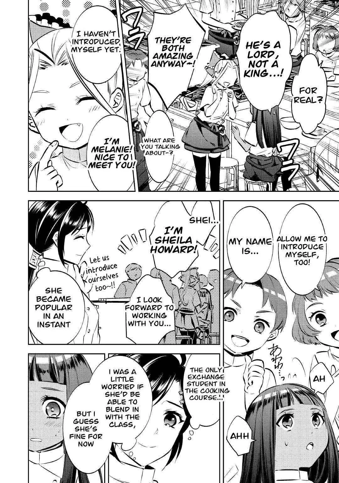 Isekai de Café o Kaiten Shimashita. Chapter 70 — Page 11