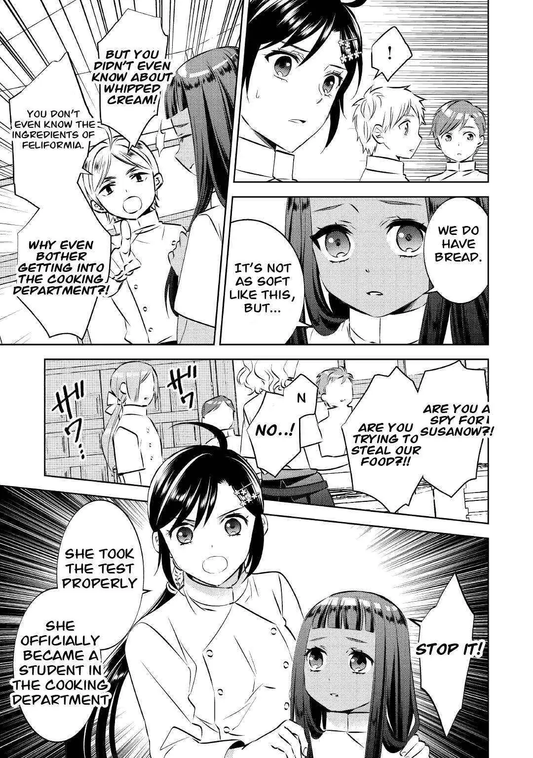 Isekai de Café o Kaiten Shimashita. Chapter 70 — Page 16