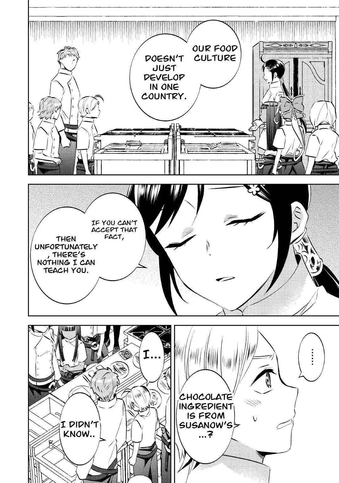 Isekai de Café o Kaiten Shimashita. Chapter 70 — Page 19