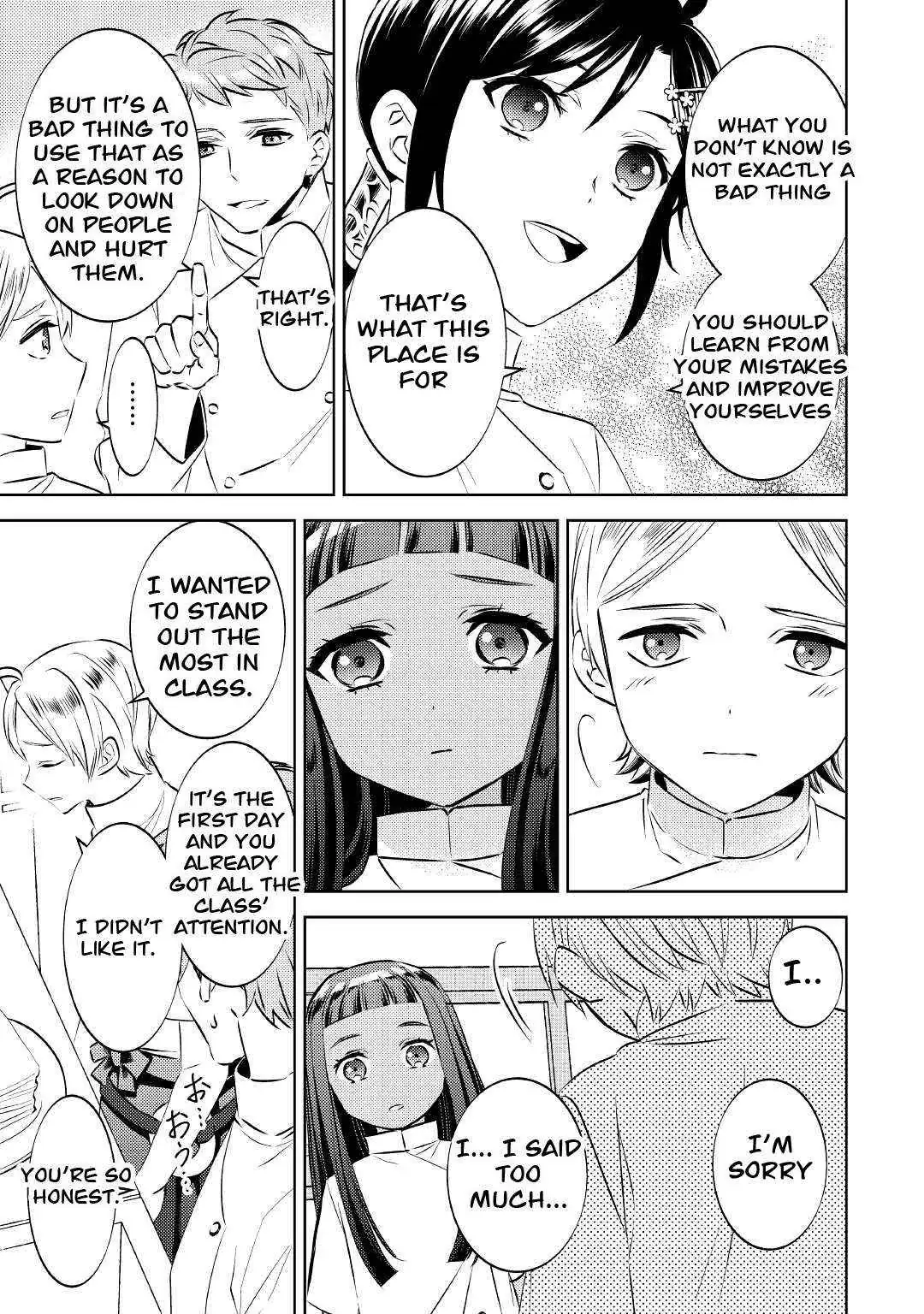 Isekai de Café o Kaiten Shimashita. Chapter 70 — Page 20