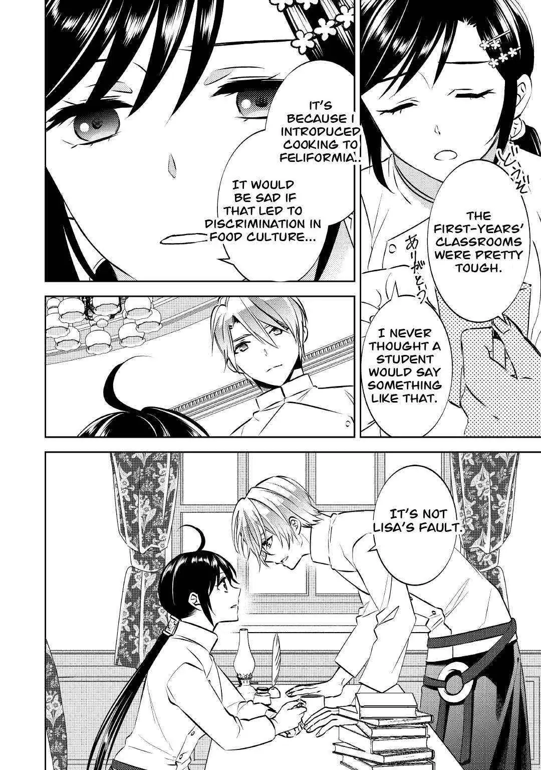 Isekai de Café o Kaiten Shimashita. Chapter 70 — Page 23