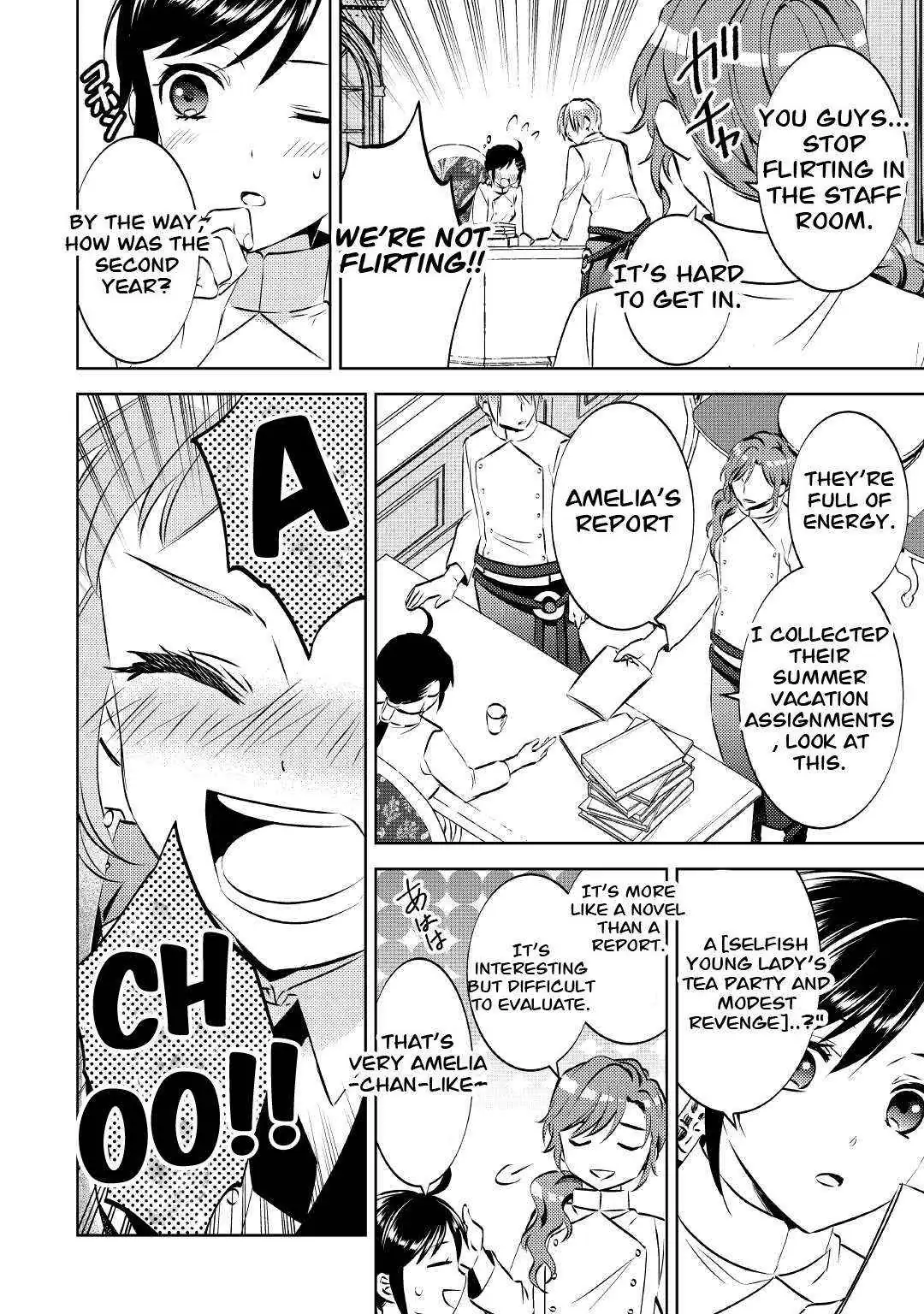 Isekai de Café o Kaiten Shimashita. Chapter 70 — Page 25