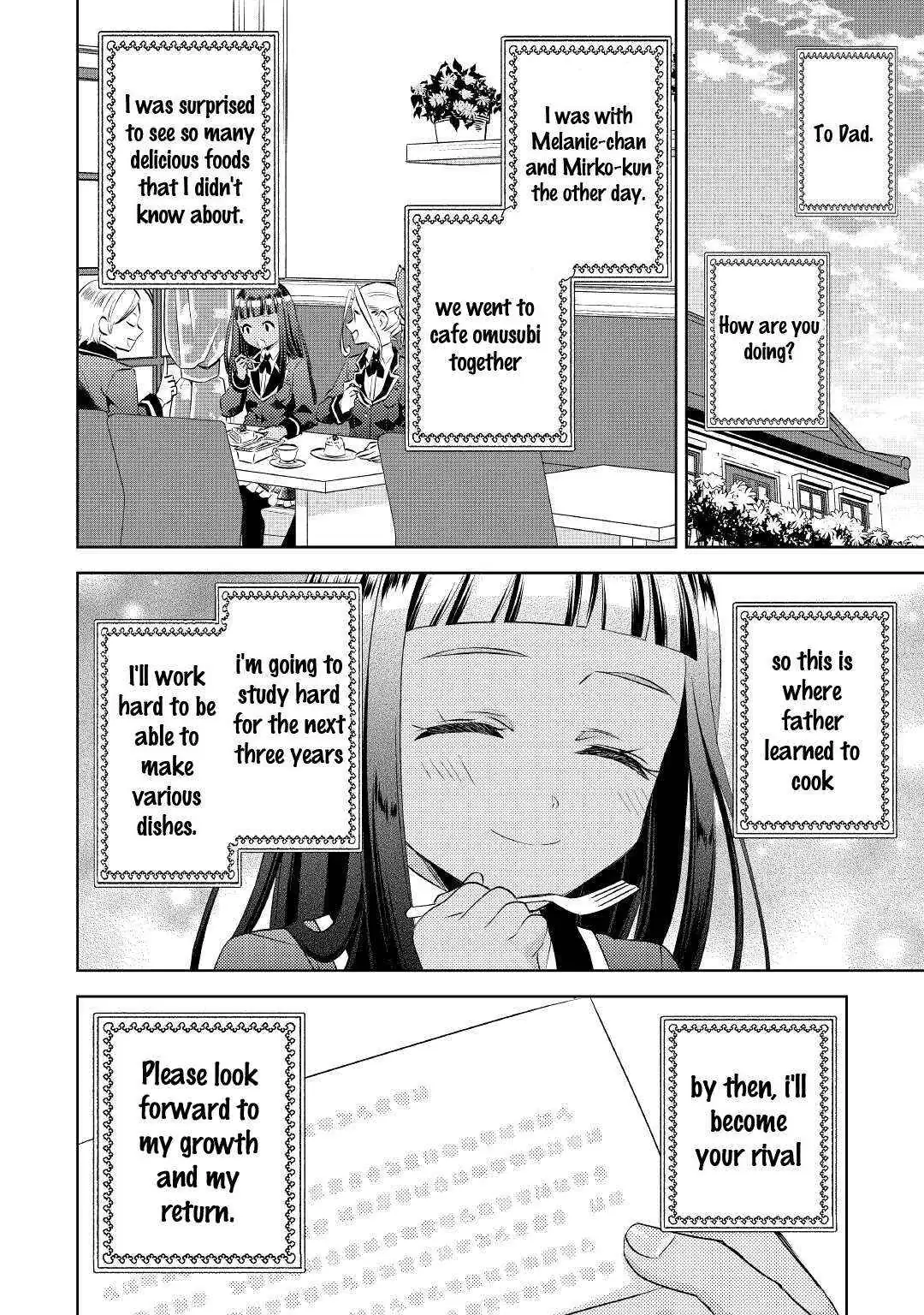 Isekai de Café o Kaiten Shimashita. Chapter 70 — Page 33