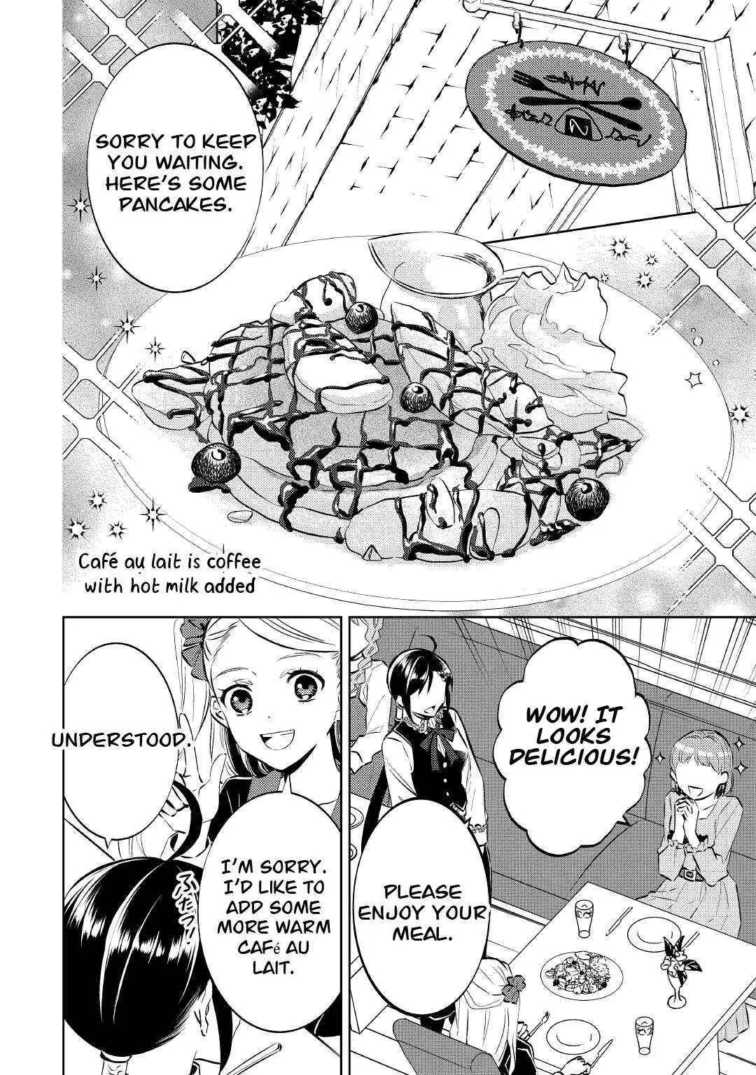 Isekai de Café o Kaiten Shimashita. Chapter 71 — Page 5