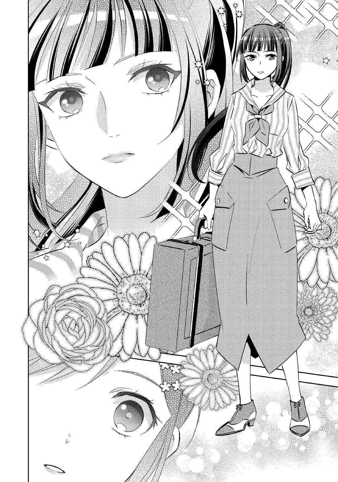 Isekai de Café o Kaiten Shimashita. Chapter 71 — Page 7