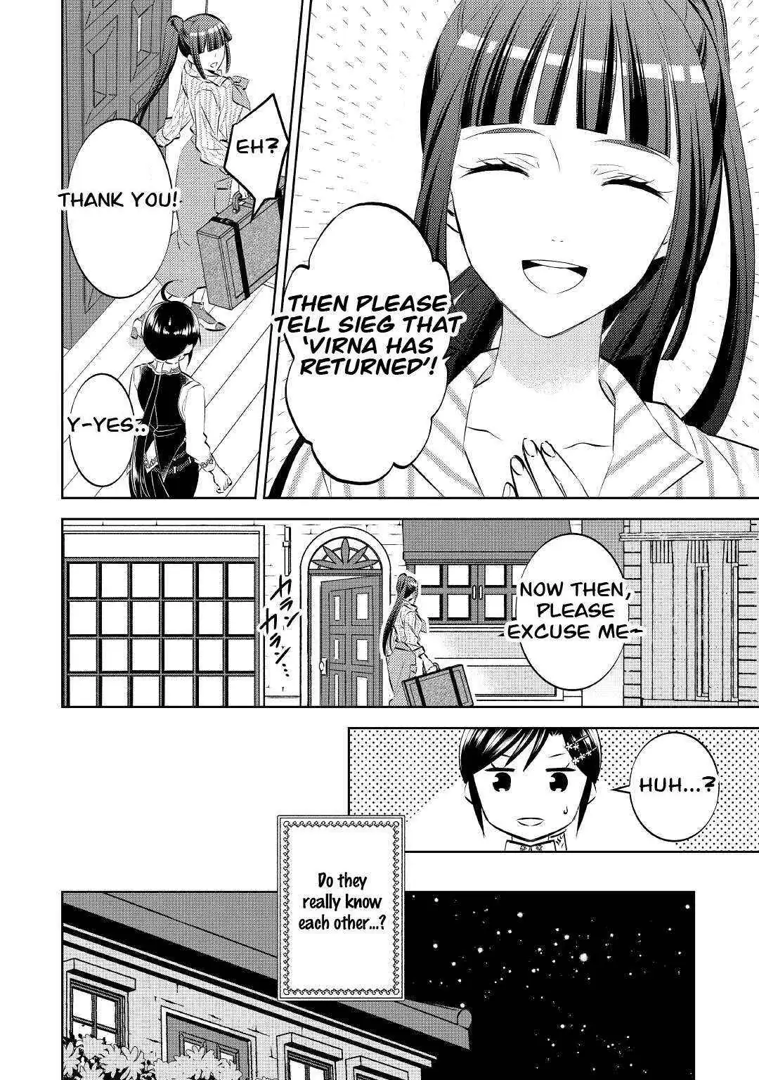 Isekai de Café o Kaiten Shimashita. Chapter 71 — Page 9
