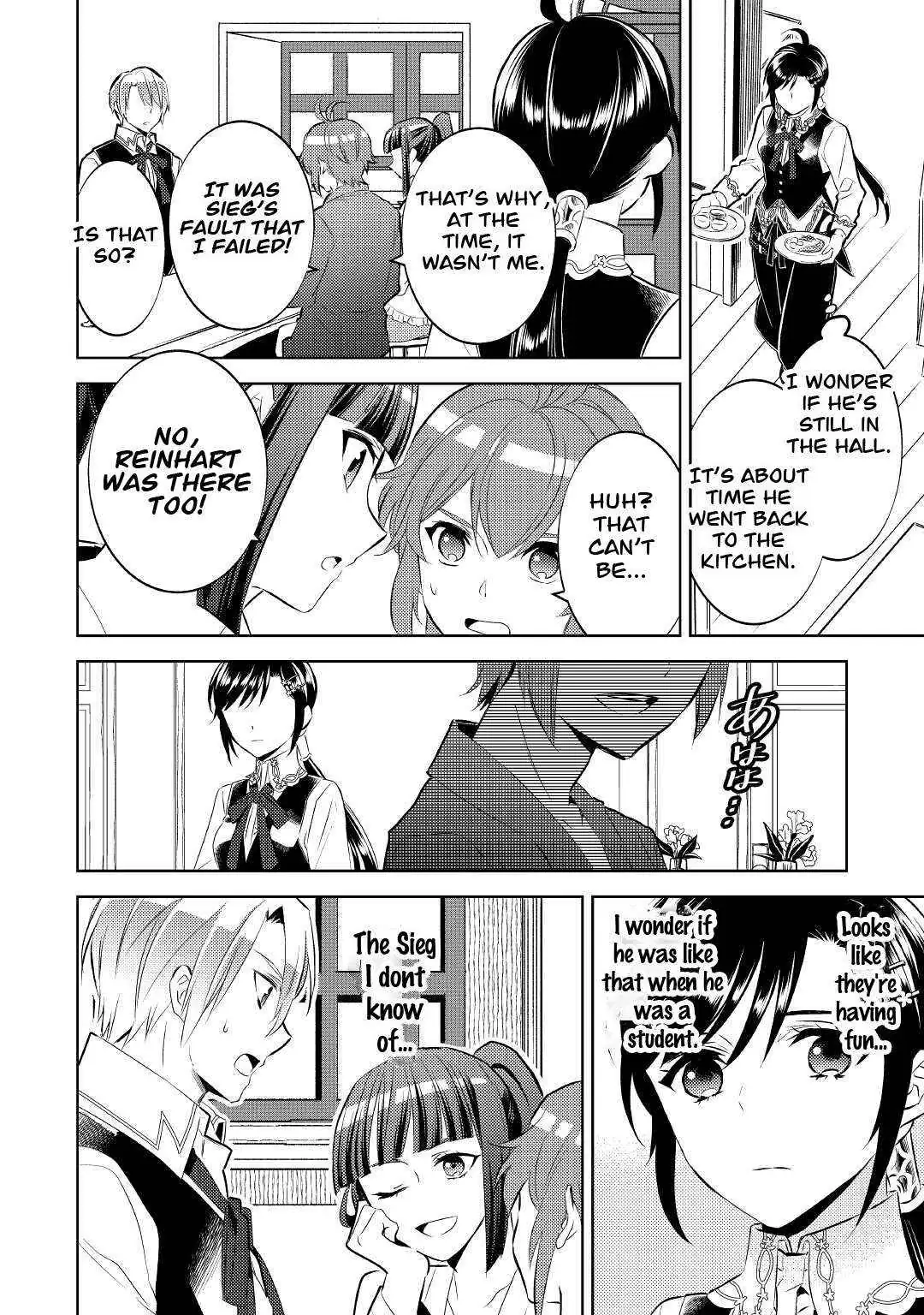 Isekai de Café o Kaiten Shimashita. Chapter 71 — Page 21